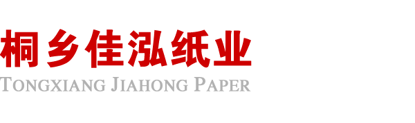 赢博手机入口